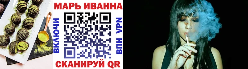 купить наркоту  Павловский Посад  Еда ТГК конопля 