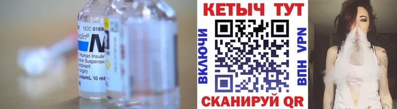 нарко площадка телеграм  хочу   Павловский Посад  Кетамин VHQ 