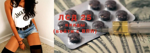 ALPHA-PVP Магас