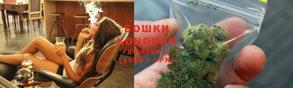 эйфоретик Лихославль