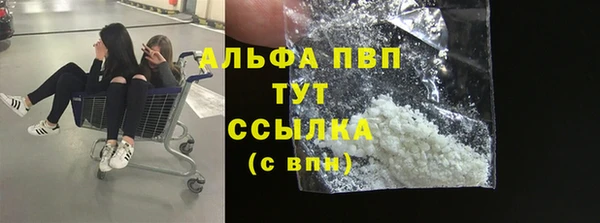 мдпв Майский