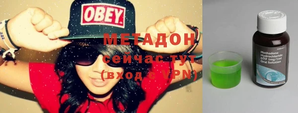 мдпв Майский