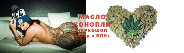 мдпв Майский