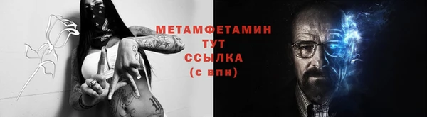 мдпв Майский