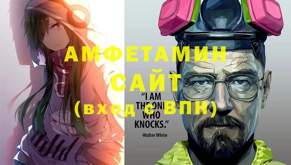 мдпв Майский
