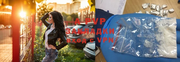 мдпв Майский