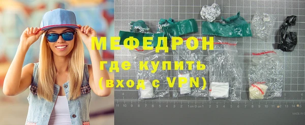 мдпв Майский