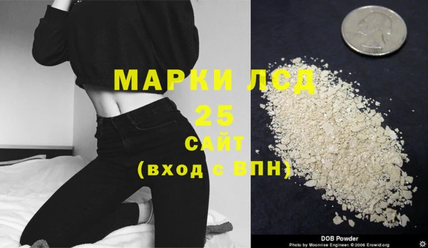 ALPHA-PVP Магас