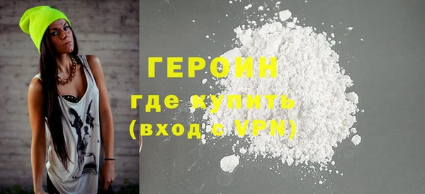ALPHA-PVP Магас
