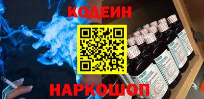 герыч Дубна