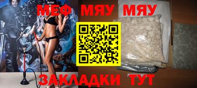 a pvp Донской