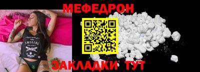 герыч Дубна