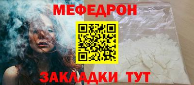 a pvp Донской