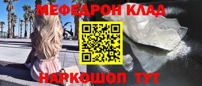 герыч Дубна