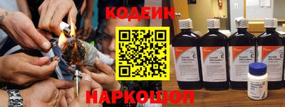 меф VHQ Донецк