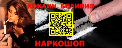 герыч Дубна