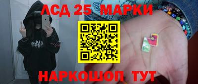 меф VHQ Донецк