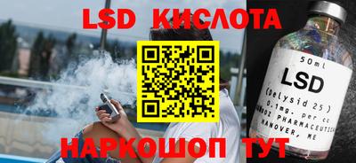 a pvp Донской