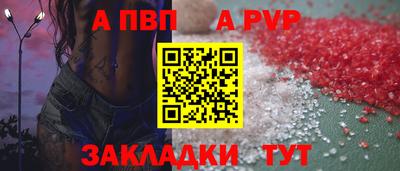 кокаин Усть-Илимск