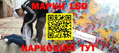 меф VHQ Донецк