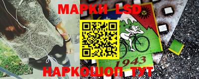 меф VHQ Донецк