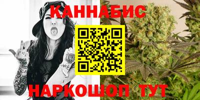 меф VHQ Донецк