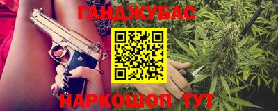 a pvp Донской