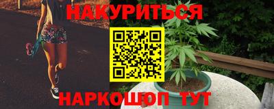герыч Дубна