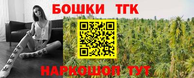 меф VHQ Донецк