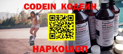 меф VHQ Донецк