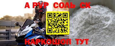 герыч Дубна