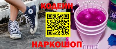 меф VHQ Донецк
