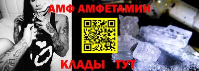 герыч Дубна