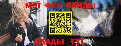 герыч Дубна