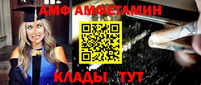 герыч Дубна