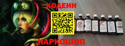 герыч Дубна