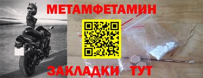 герыч Дубна