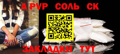 герыч Дубна