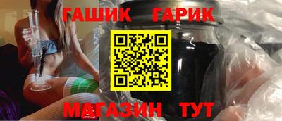 меф VHQ Донецк
