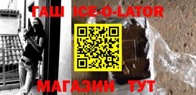 меф VHQ Донецк
