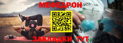 герыч Дубна