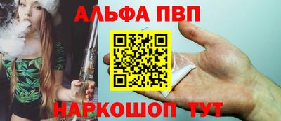 герыч Дубна