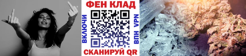 Метамфетамин винт  кракен сайт  Павловский Посад 
