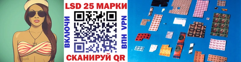 наркотики  Павловский Посад  Марки N-bome 1,8мг 